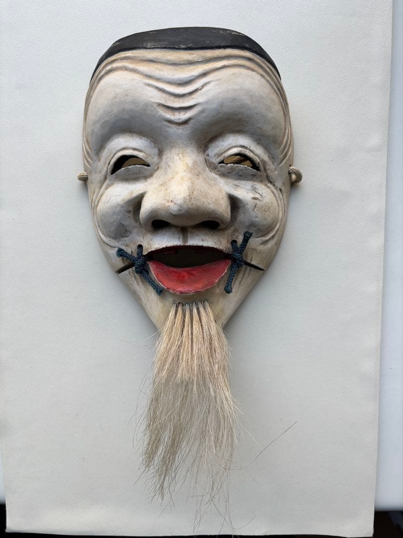 能面　翁　神楽面　作家物