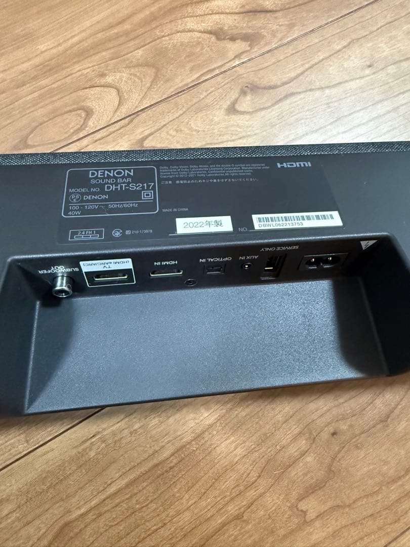 DENON デノン サウンドバー DHTS217K ４K対応　美品 2022年製