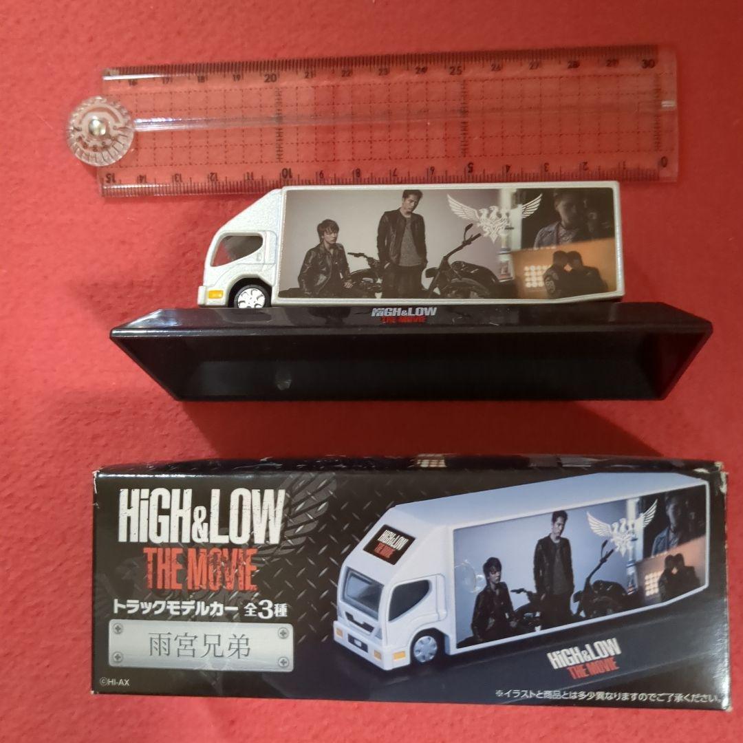 TAKAHIR&OMI HIGH&LOW THE MOVIE トラックフィギュア