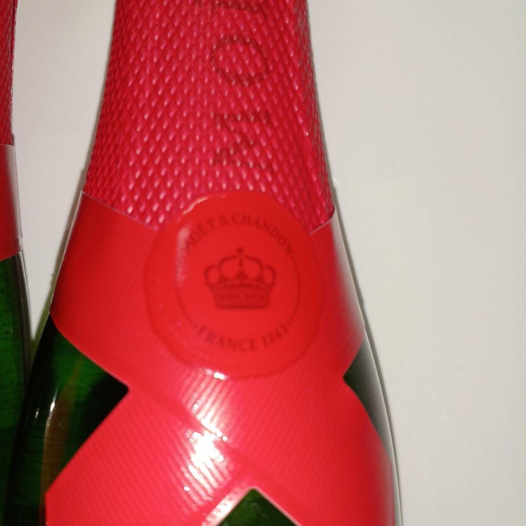 モエ・エ・シャンドン　モエ アンペリアル ゛シェア ザ ラブ〝　200ml　限定