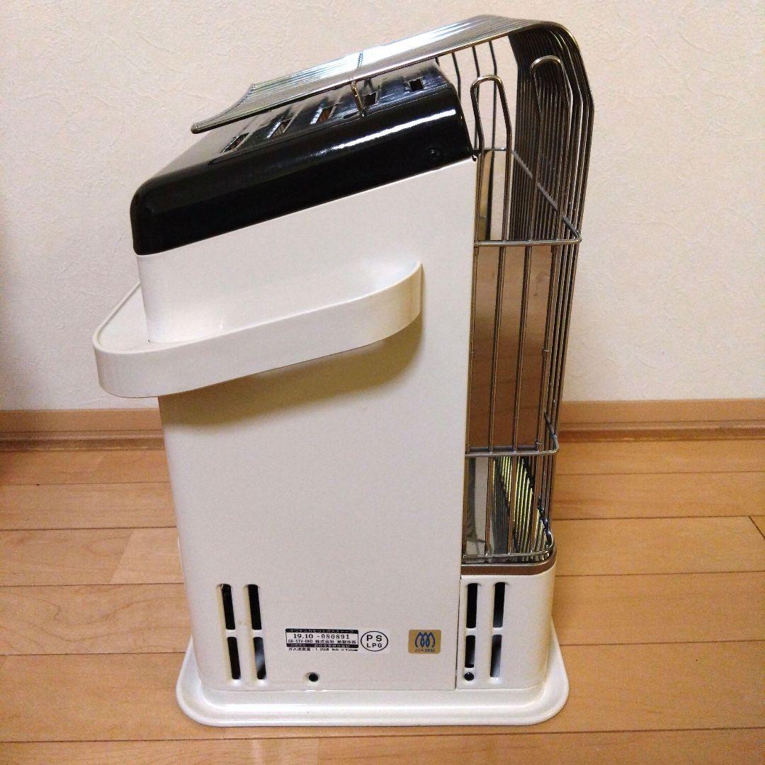 【デカ暖】イワタニ カセットガスストーブ