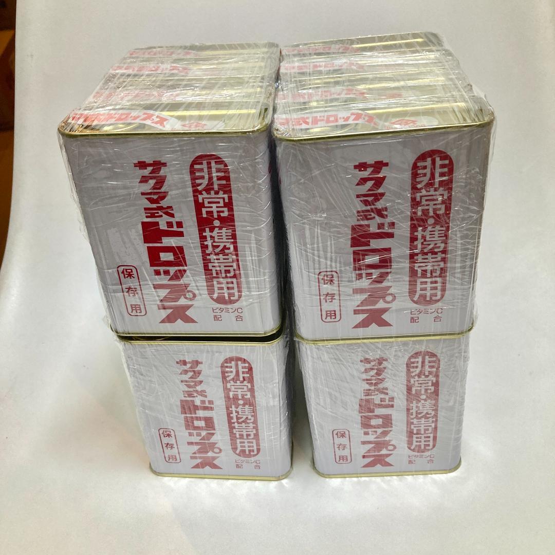 【１６個セット】非常・携帯用サクマ式ドロップス　非常食
