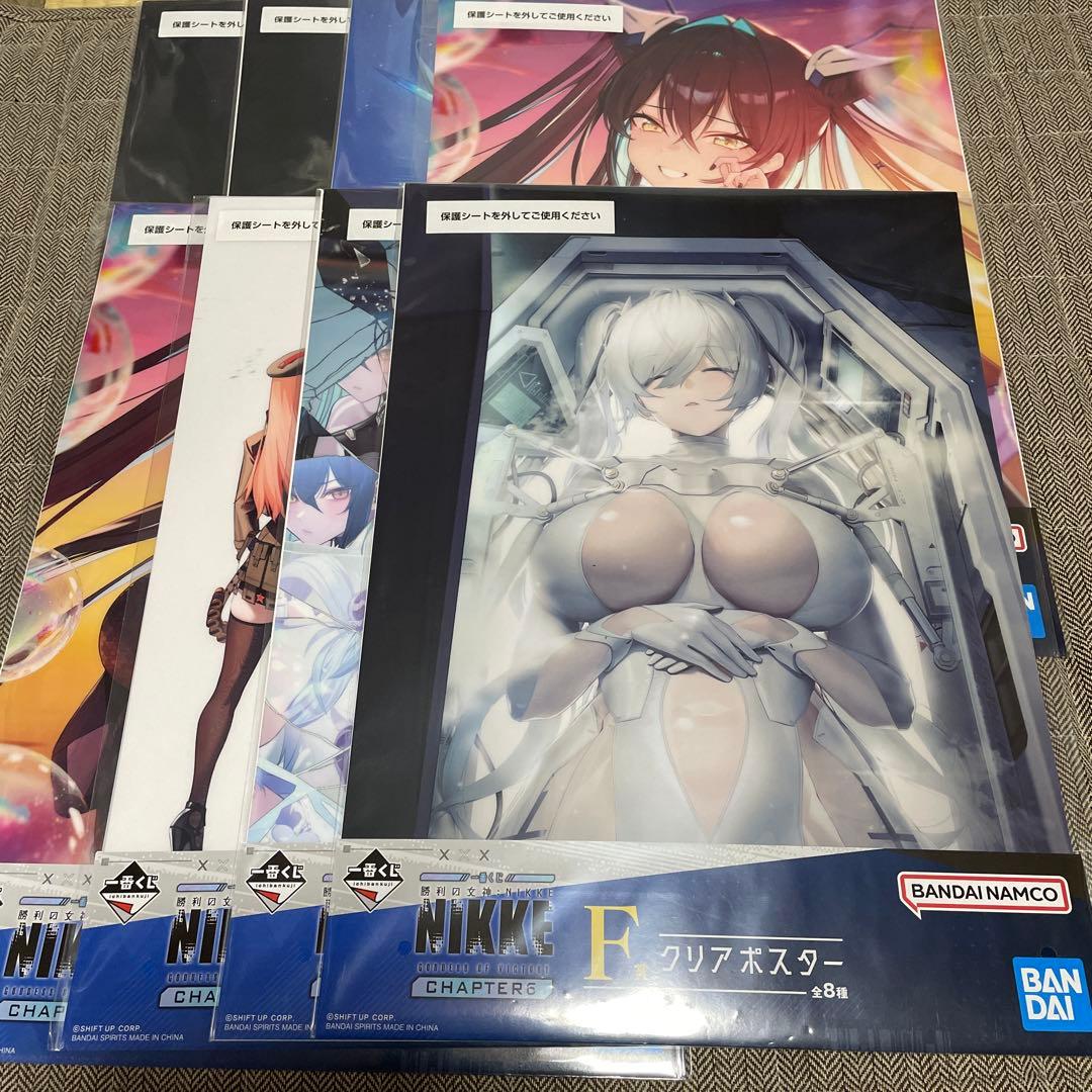 一番くじ勝利の女神:NIKKE CHAPTER6 まとめ売り　37点