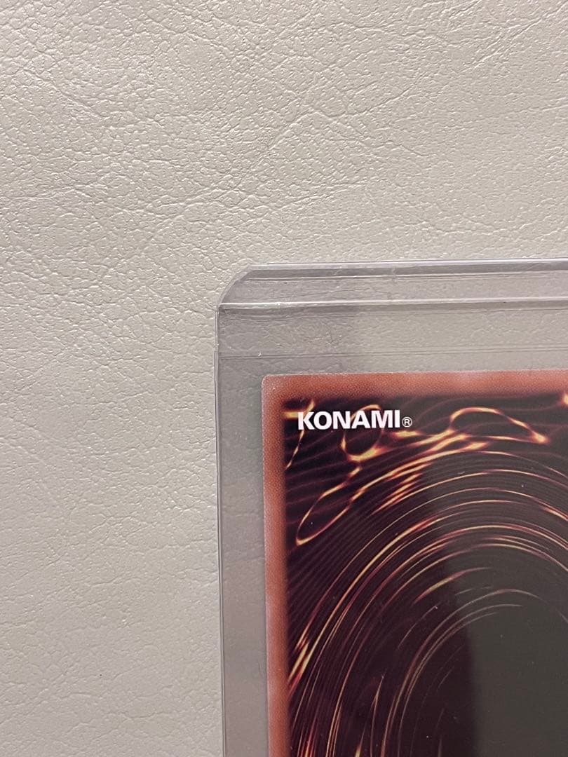 遊戯王 ブラックマジシャン・ガール クオシク