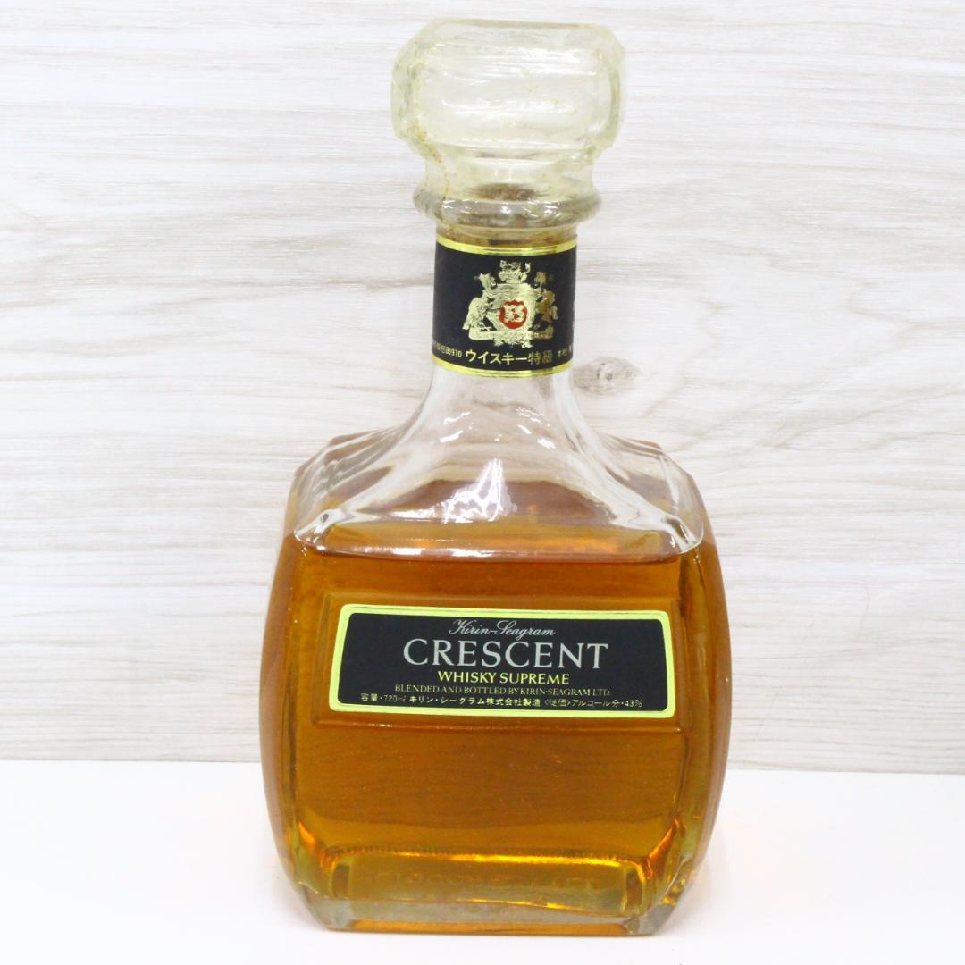 ◇未開栓 ウイスキー４本まとめ ローヤルSR CRESCENT 希少BELL’S