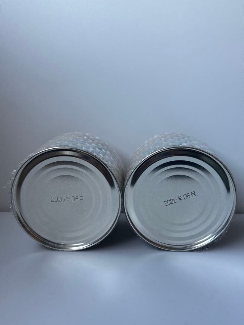 山政小山園 小倉山 抹茶 150g ×2缶セット 高級宇治抹茶 新品未開封