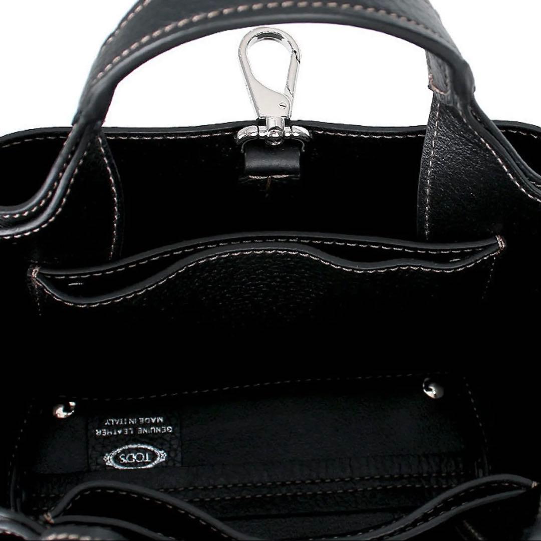 TOD'S T Timeless マイクロ ショルダーバッグ ブラック