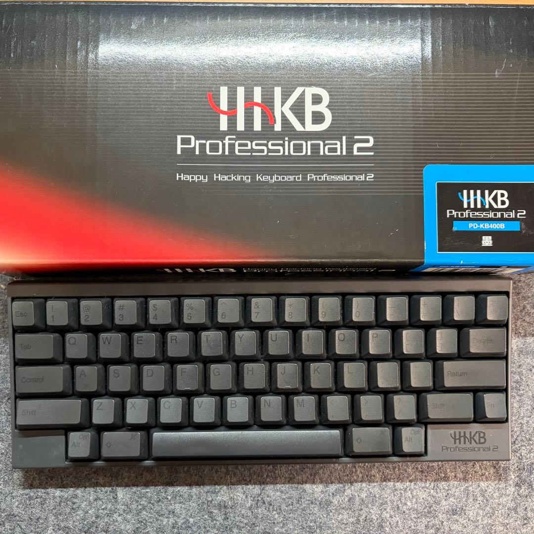 HHKB Professional 2英字配列 墨