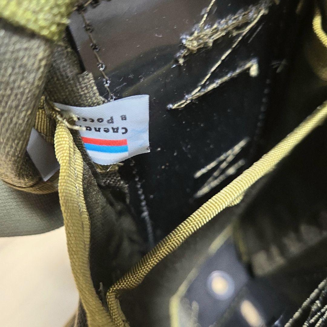 ロシア軍 レア SSO/SPOSN Smersh ベストマガジンバッグ