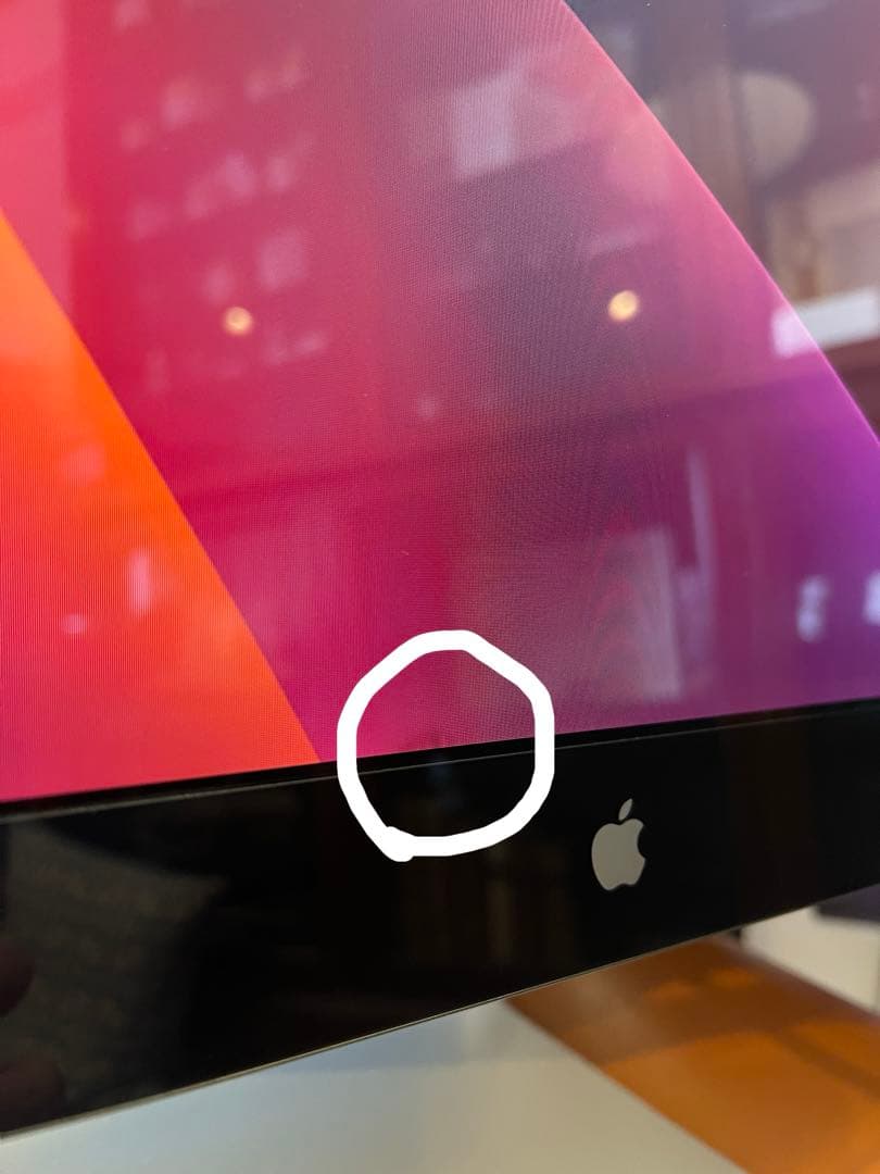 Apple Thunderbolt Display27インチ /サンダーボルト