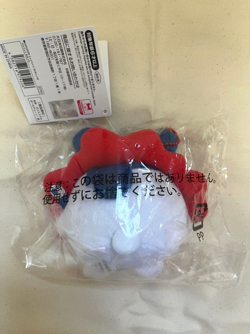 【最終値下げ】【会場限定/未開封】ミャクミャク×たまごっち4種コンプ