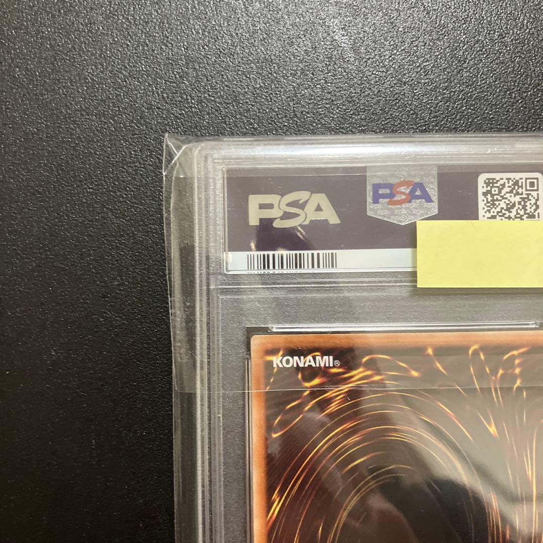 【PSA9】遊戯王 竜騎士ガイア プリズマ プリシク ROTD-JPS01