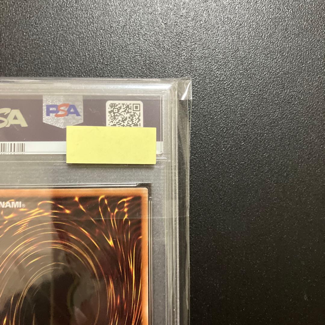 【PSA9】遊戯王 竜騎士ガイア プリズマ プリシク ROTD-JPS01