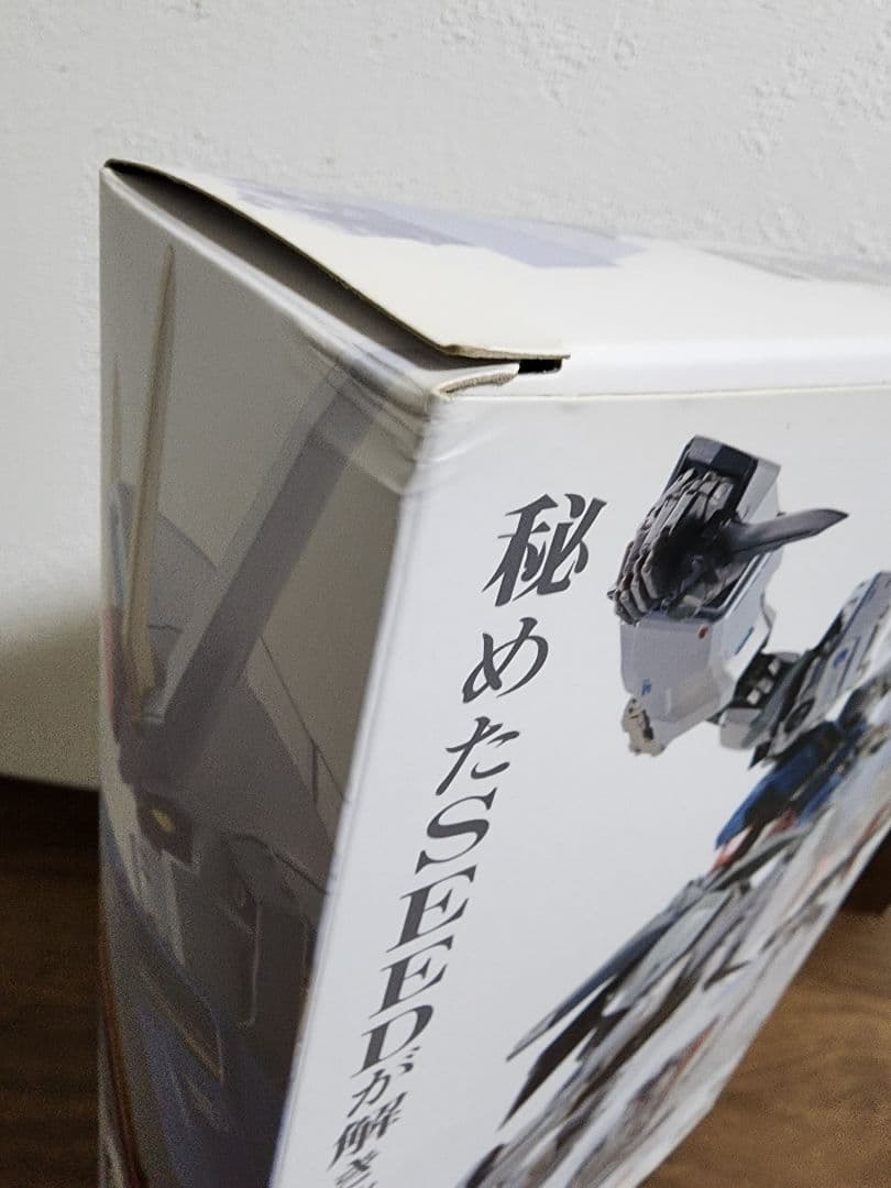 【まさ】メタルビルド　ストライクガンダム パーフェクト 4点セット