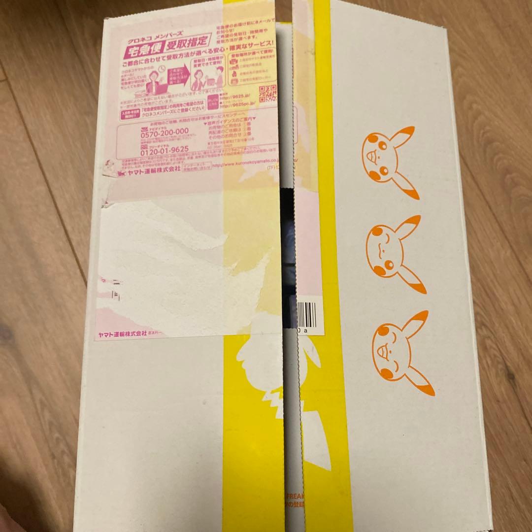 ポケモンカード　デッキケース　バドレックス