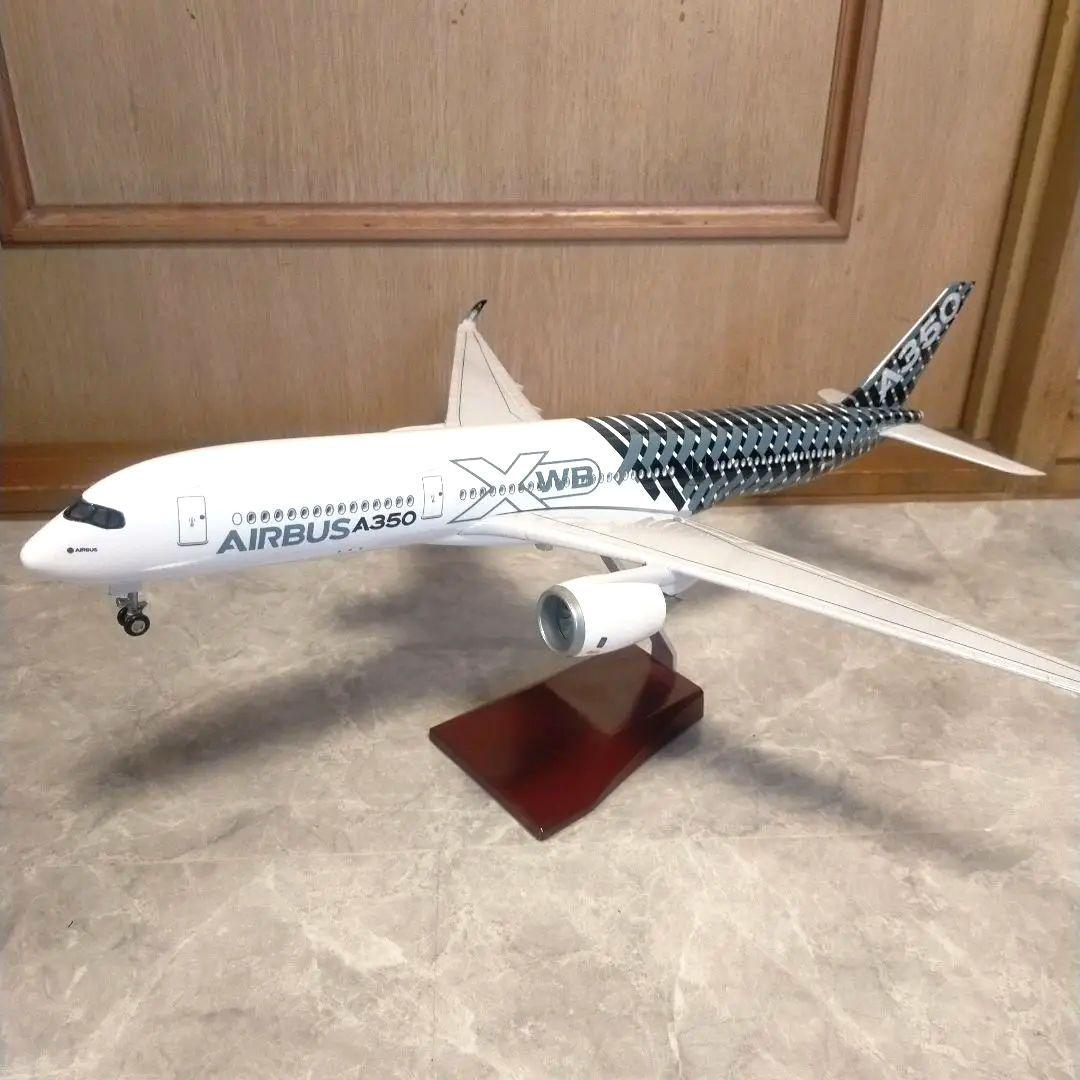 1/2 着 エアバス A350
