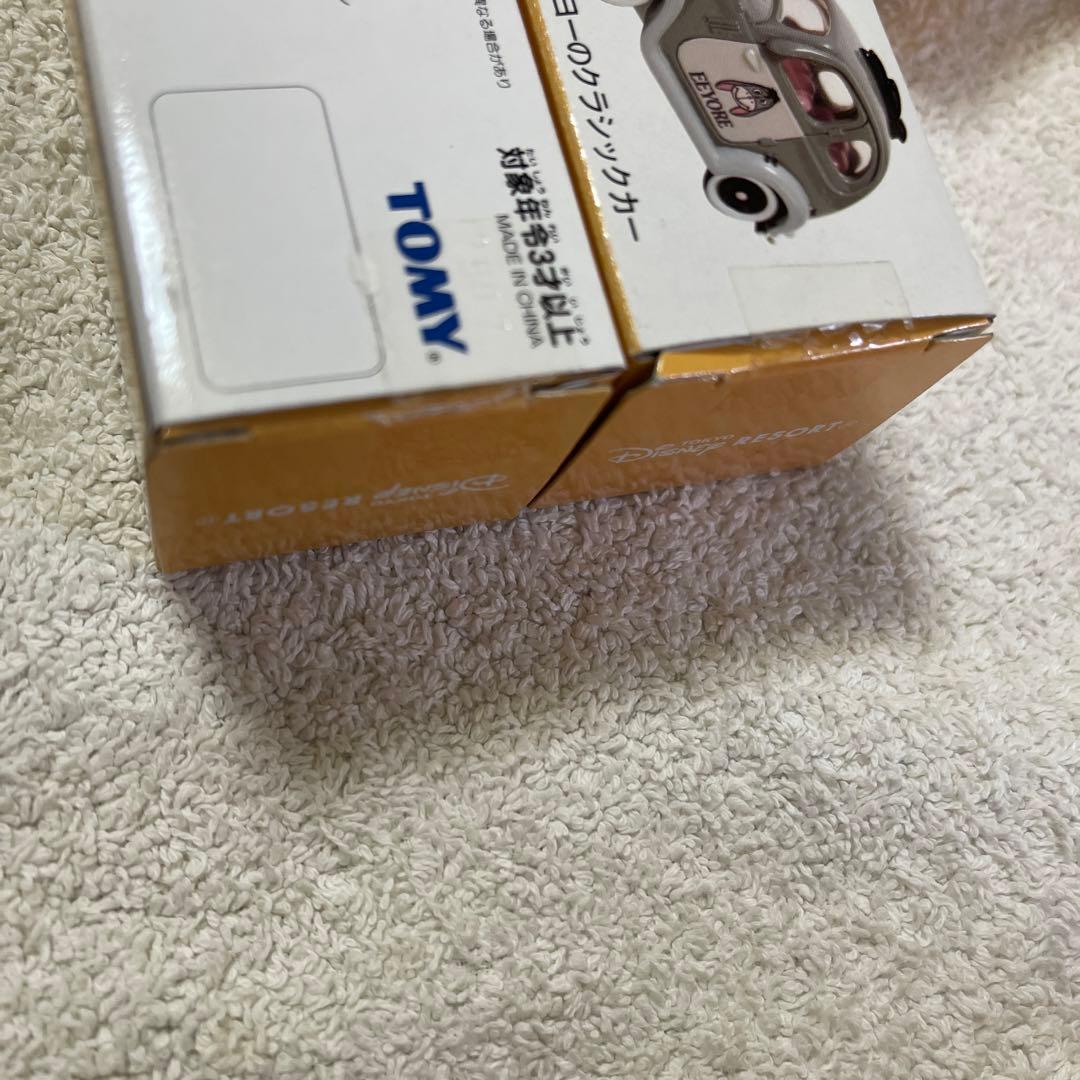 ディズニートミカ　プーさん4台セット