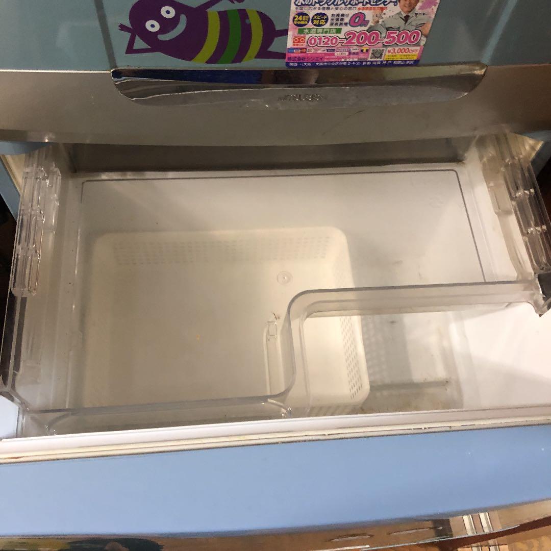 冷蔵庫　2003年モデル