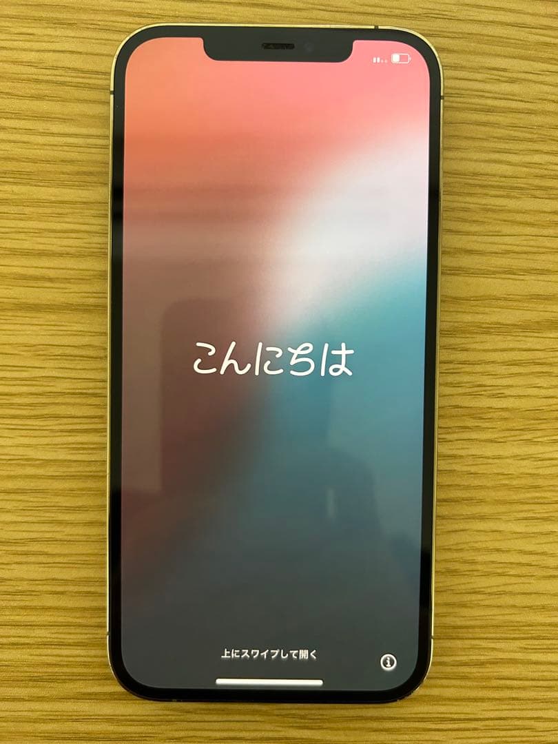 本日限りApple iPhone 12 Pro Max 512G ゴールド