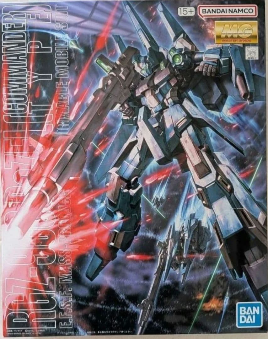 MG リゼル　隊長機