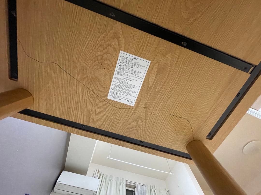 無印良品　正方形ダイニングテーブル