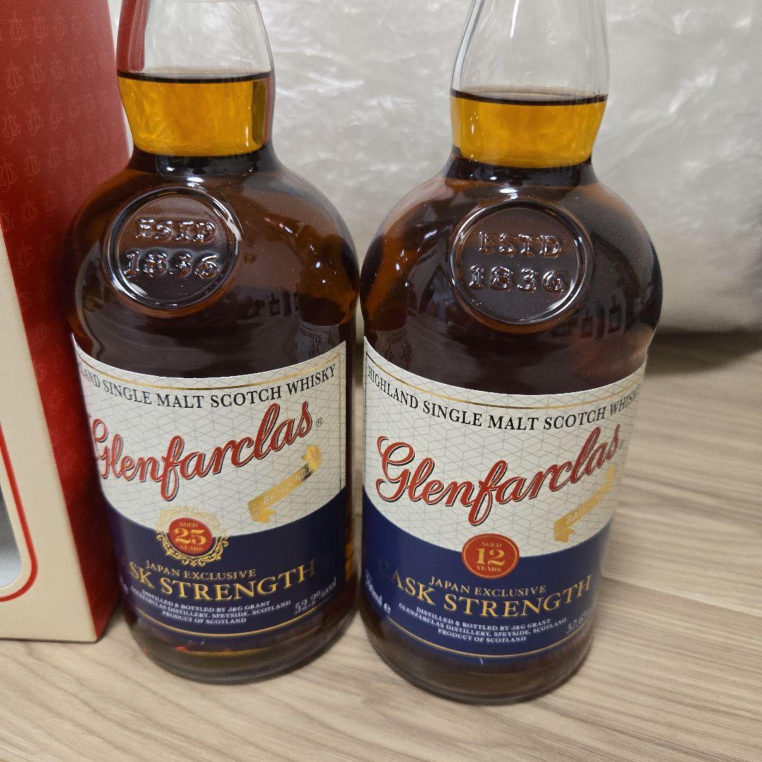 グレンファークラス　25年　12年　セット　2本　カスクストレングス