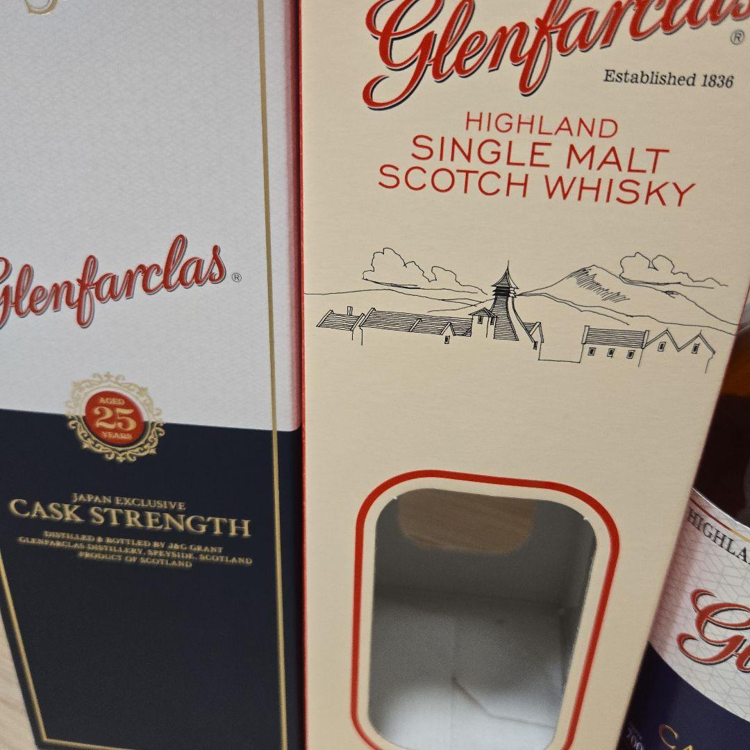 グレンファークラス　25年　12年　セット　2本　カスクストレングス