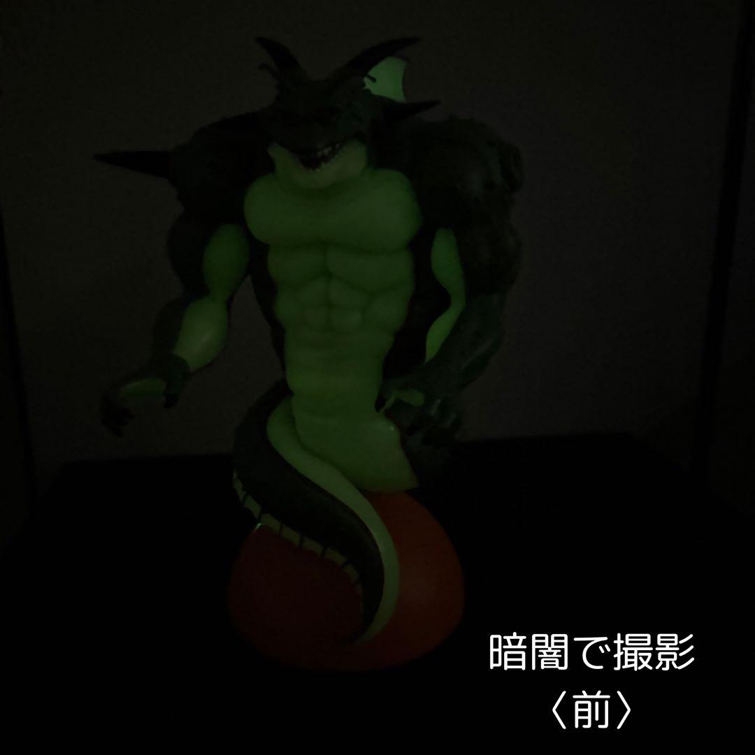 【最終値下げ】ドラゴンボール ポルンガ フィギュア トイフェス　蓄光