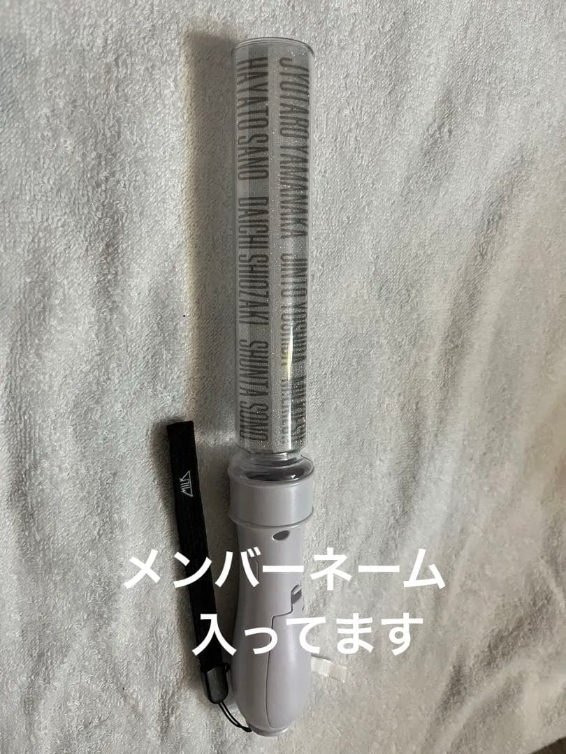 M!LK公式ペンライト⭐︎5色カラーチェンジタイプ