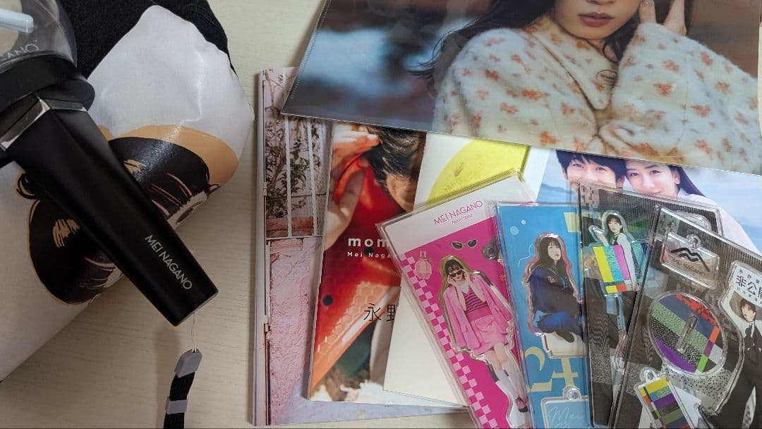 永野芽郁 グッズ まとめ売り