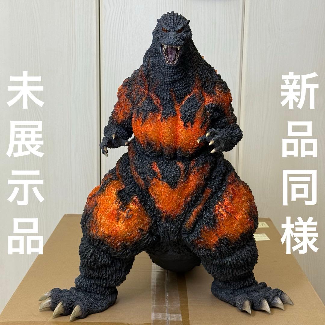 【未展示品】ギガンティックシリーズ ゴジラ(1995) ファイナルバトルVer