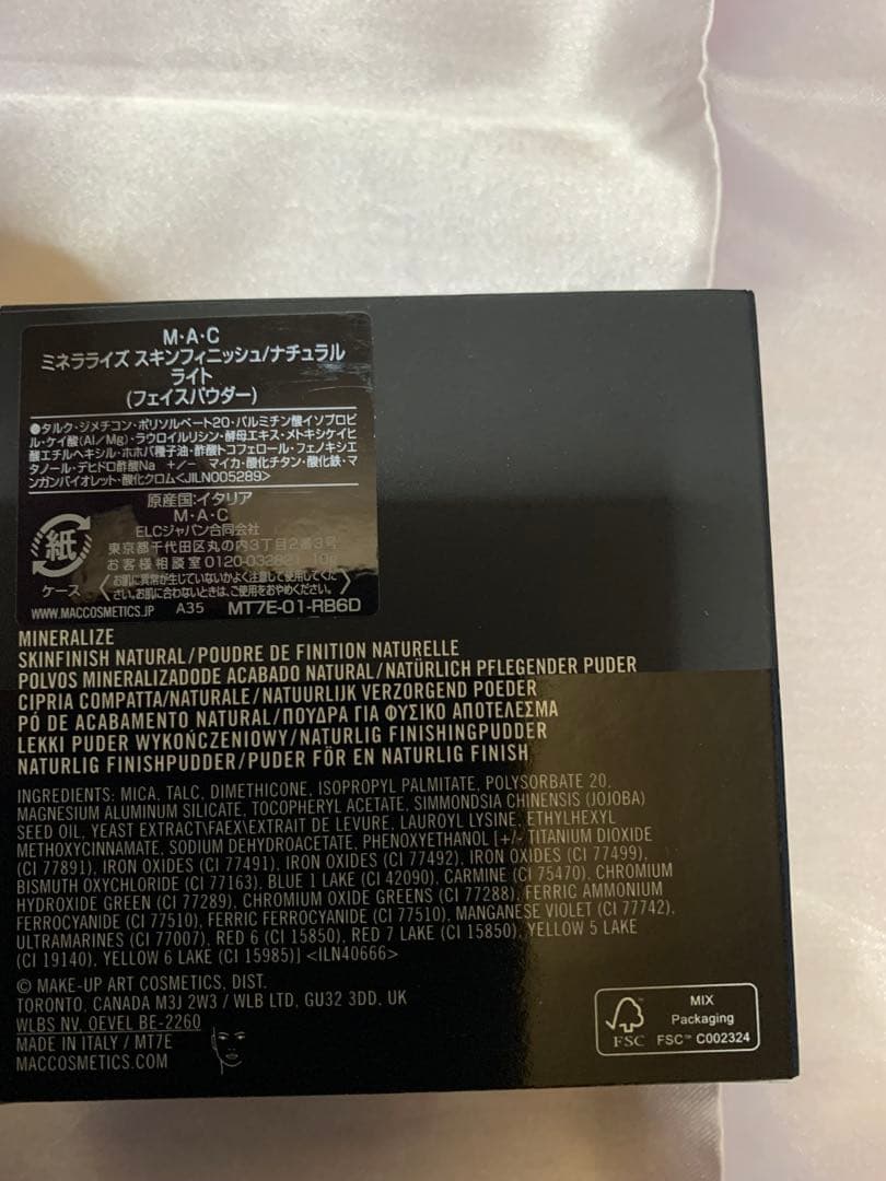 MACスタジオクロマグラフィックペンシル ミネラライズスキンフィニッシュ