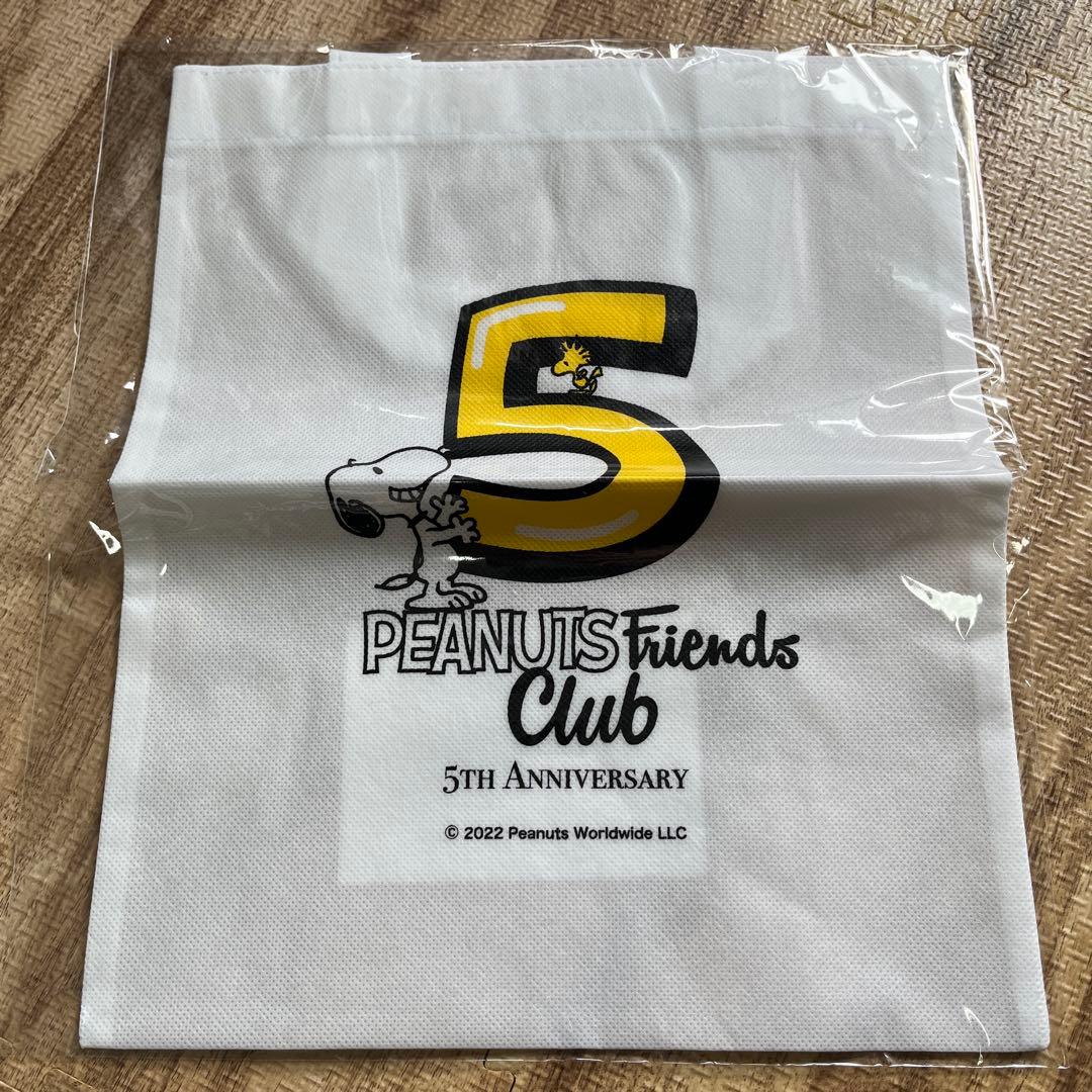 ピーナッツフレンズクラブ　まとめ売り