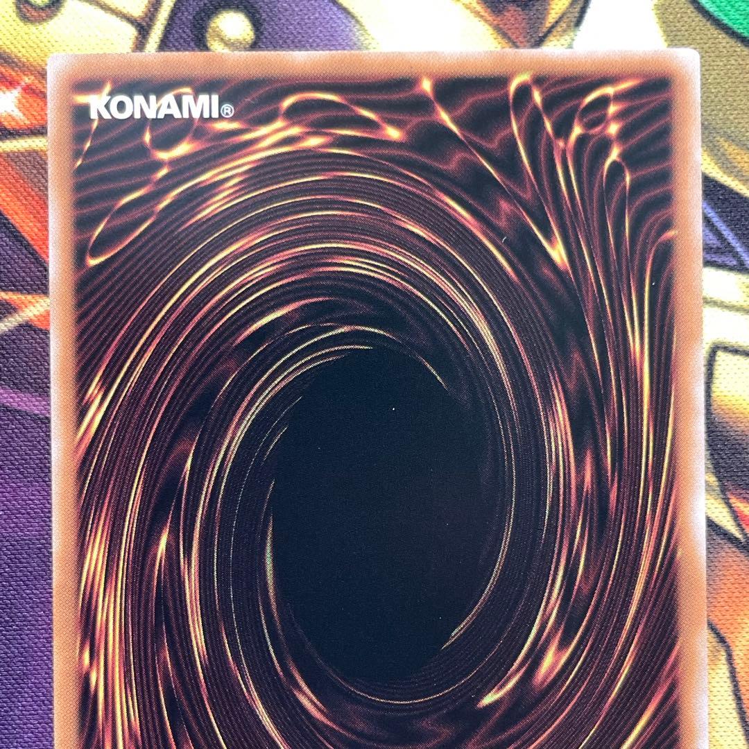 遊戯王 バックアップ＠イグニスター 25thシークレットレア 3枚セット