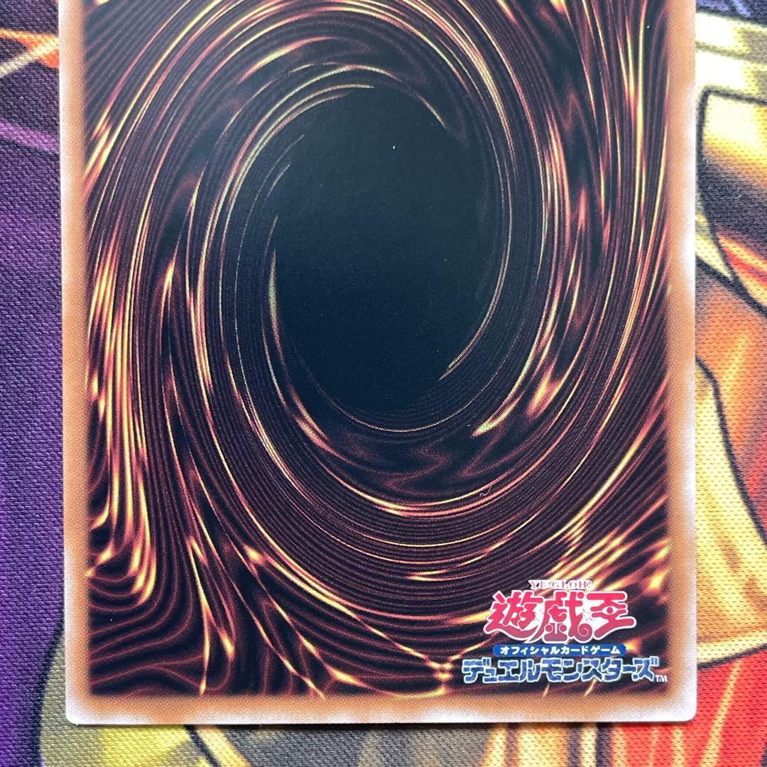 遊戯王 バックアップ＠イグニスター 25thシークレットレア 3枚セット