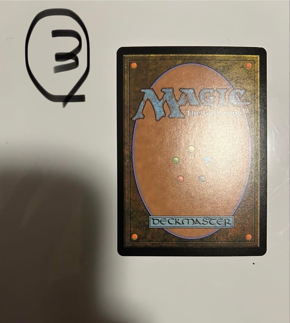 古えの墳墓 英語版foil 1枚