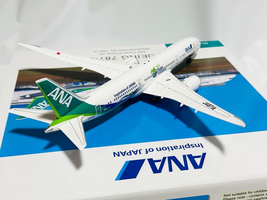 全日空商事 1/200 ANA B787-9 NH20220