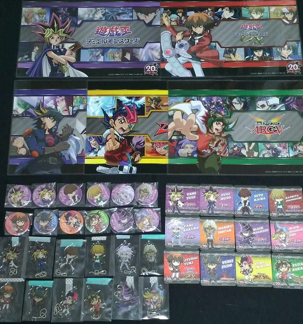 遊戯王 カフェ ランチョンマット 缶バッジ アクリルボールチェーン コースター