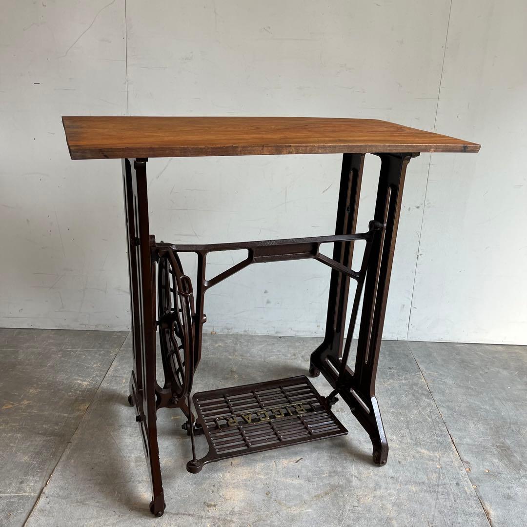 アンティーク ミシン脚 リメイク テーブル 欅 古材 一枚板 レトロ z590