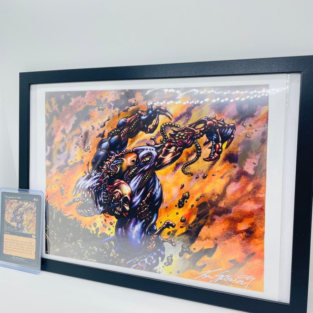 希少サイン入り MTG ヨーグモスの意志 アートプリント Ron Spencer