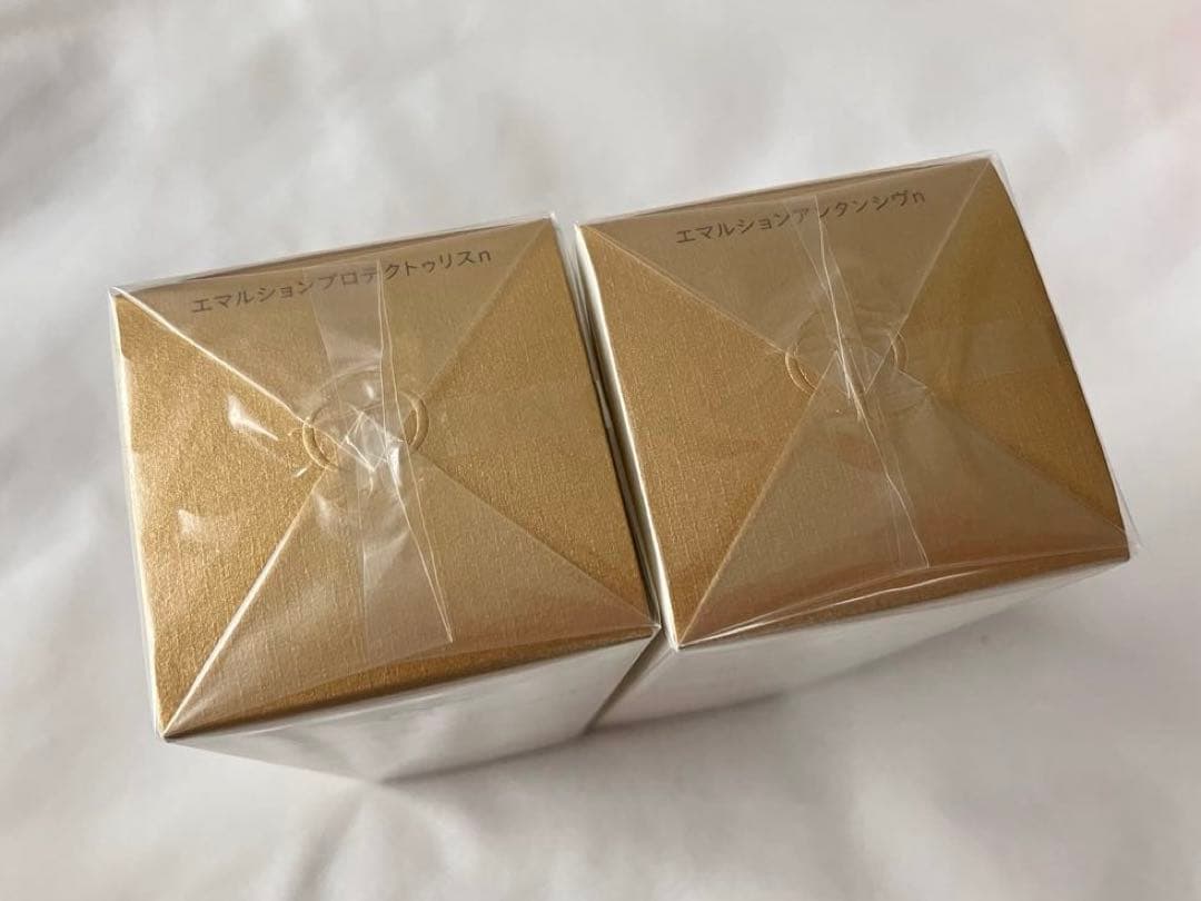 【クレ・ド・ポー ボーテ】朝用・夜用 乳液 セット