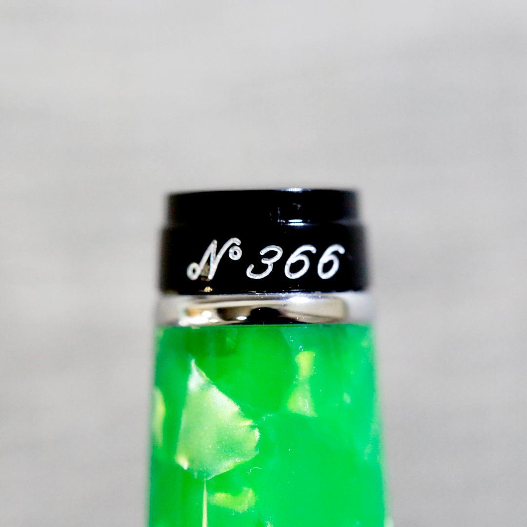 【極美品 限定品】アウロラ ボールペン テッラ グリーン