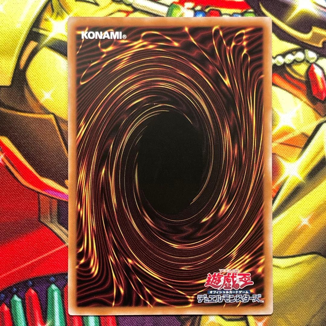 遊戯王 閃刀姫 レイ 絵違い 25thシークレットレア 2枚セット