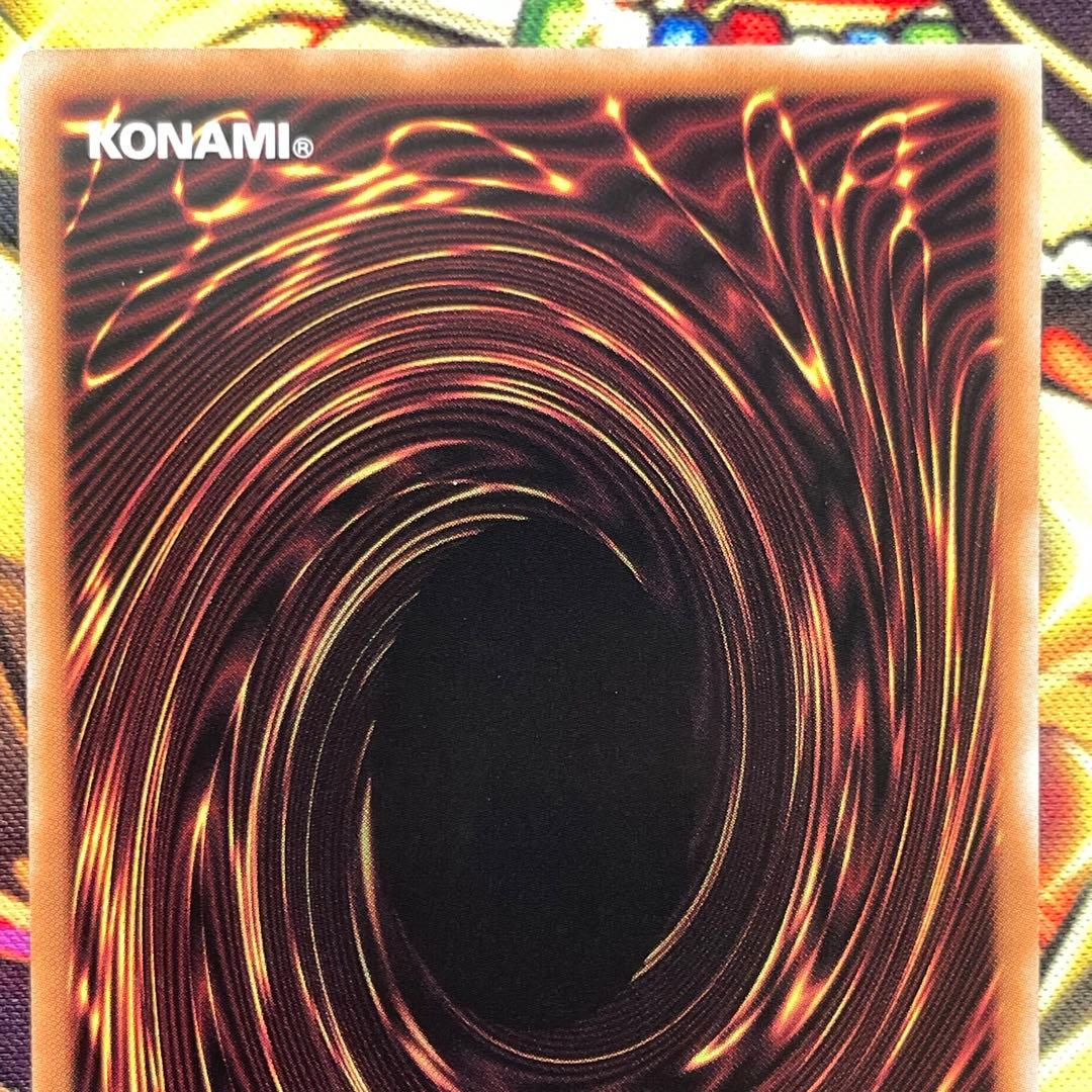 遊戯王 閃刀姫 レイ 絵違い 25thシークレットレア 2枚セット