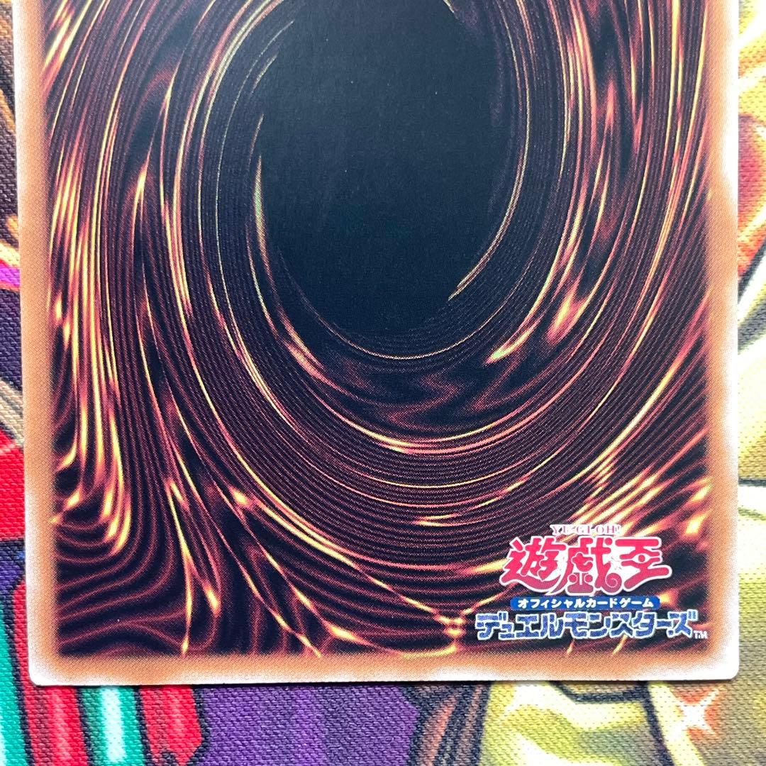 遊戯王 閃刀姫 レイ 絵違い 25thシークレットレア 2枚セット