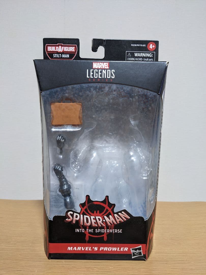 マーベルレジェンド　プロウラー