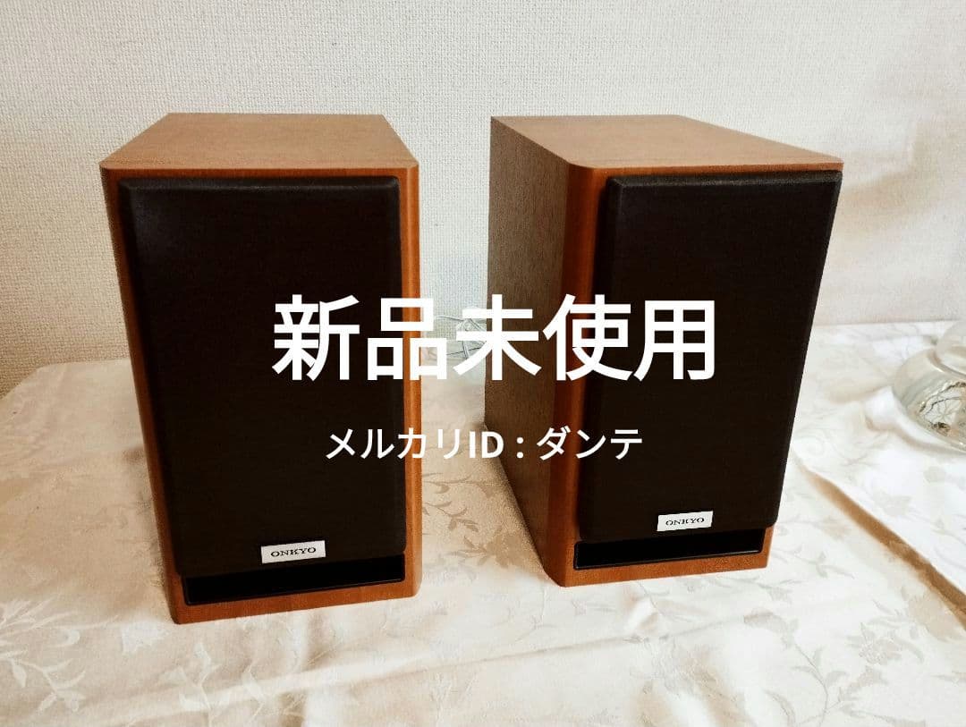 【新品未使用】ONKYO X-N7XX(D) ウッド スピーカー 2個セット
