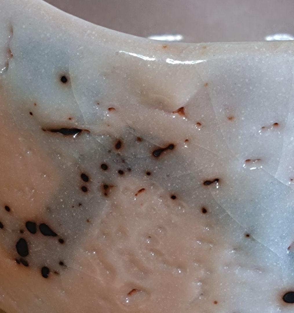 源九郎窯　加藤健作　志野茶碗　共箱共布付　志野焼