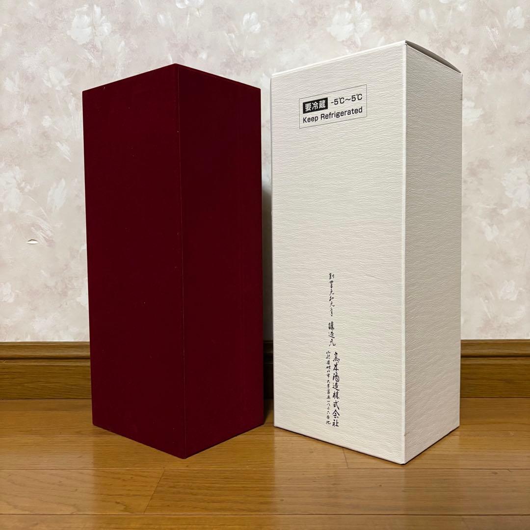 【空瓶】十四代 龍泉 720ml 2025年 化粧箱、外箱付き 未洗浄品