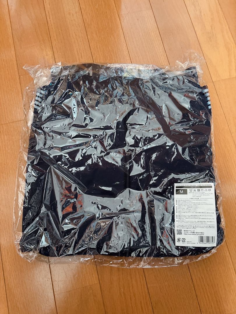 サザンオールスターズ ライブツアー2025 ジャージ